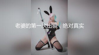 著名抖音网红  人气美女机车女神 痞幼  流出写真视频