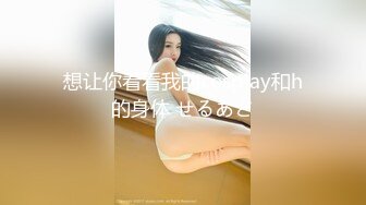 Al&mdash;史绪里 全身湿透了