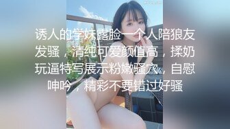 【极品反差婊??音乐才女】白天搞艺术晚上与男伴搞黄色超级反差 腰细屁股大完美后入爆操 完美露脸 高清720P原版