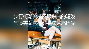 【新速片遞】   《监控破解》精力旺盛的纹身哥带着漂亮女友酒店开房玩69啪啪啪一直操没停过