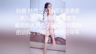 大神夯先生-细腰翘臀骨折妹子打着石膏被肏“疼吗”“有点但是舒服”