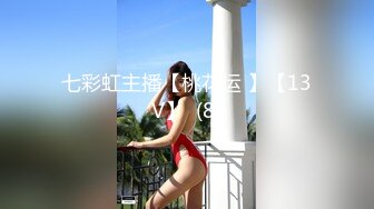 XSJKY-080 赖昀希 与漂亮女学员开发体操式性爱 性视界传媒