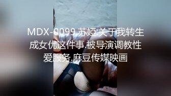 开包00后小淫娃小嫩菊，骚话连篇超级反差，同学老师眼中的小学霸甘愿做主人的小母狗