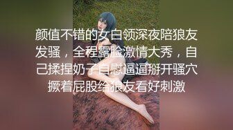 无聊的打桩机上