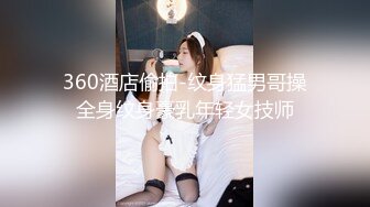 【推荐上集】雷爷少年团联名可爱杀手第二弹