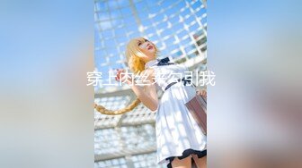 极品CosPlay爆机少女人形兵器原版私拍60P超清3K原版