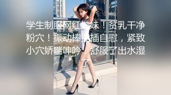 白皙美乳骚骚妹子两男一女3P两场大秀，制服黑丝诱惑面罩男后入猛操，上位骑乘抽插边操边口交，搞完休息下再来一场