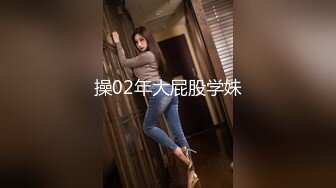 骚货老婆自摸