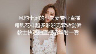 出差邂逅醉酒电臀美骚妇 进房间推倒无套插穴就干 后入浪叫 抽插猛操内射中出 一夜情连操她两炮 高清720P版