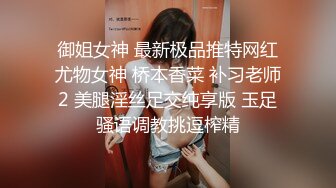 _高颜清纯美眉吃鸡啪啪 身材苗条小粉穴小娇乳 内内湿了一大片 小穴被抠的淫水狂喷受不了 无套输出 内射