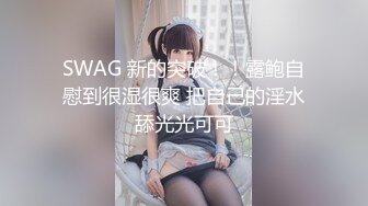 2023-2-18【胖子传媒工作室】美容院工作良家少妇，搞舒服了再来一炮