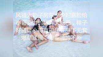 PMC-315 吴文淇 女医师被强上到求饶说不要 逼聪明的女人成荡妇 蜜桃影像传媒