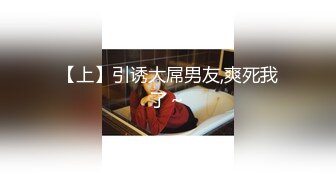 [200GANA-2770] マジ軟派、初撮。 1839 金持ち相手に接待飲みしまくり、男の扱いにすっかり長けたお姉さんをナンパ！攻めても受けてもエロい反応！陥没乳首と波打つ尻肉にムラムラ必至！