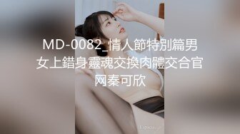 重磅福利，复刻版名人卡戴娜OF顶级身材巨乳女神【阿多拉】私拍视图全套，尤物般的身体紫薇被大肉棒征服 (14)