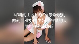 【屌哥叫我靓仔】小伙玩00后嫩妹，粉嫩鲍鱼，苗条身材，M字大开双腿，挑逗诱惑艳福不浅