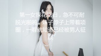 【超顶❤️绿帽大神】91小懒猫✨ 调教母狗校花女友甄选 露出自慰取外卖惊呆小哥 共享极品娇媚女友 越漂亮越反差会玩 (4)