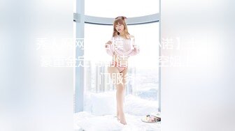 又一个骚女自慰才20