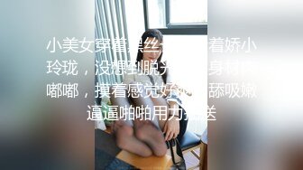  监控破解上帝视角偷窥年轻小情侣酒店开房啪啪啪