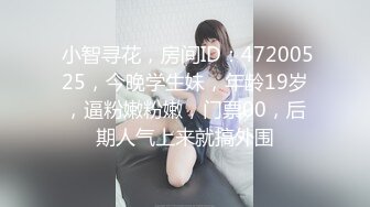 小悠亲妹妹高清第一部,宾馆里内射对白淫荡