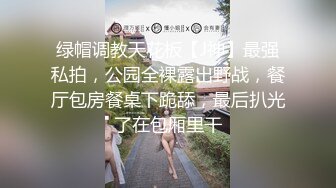 (sex)20230625_天上人间vip8_32729230_1