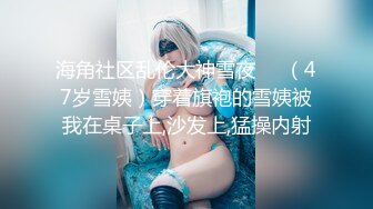 -起点传媒 性视界传媒 XSJKY069 遇到邻居妹子来借水 向若芸