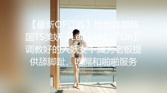 2022最新反差婊23高端私密群内部福利群泄密流出视图基本都露脸美女如云