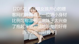 《百度云泄密》大二学妹和男友私密视频分手后被流出