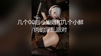 Onlyfans超正巨乳苗条正妹palida收费福利极品S级人瘦奶大 (6)