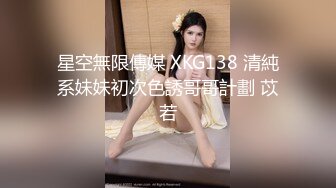 草莓视频 cm-146 性感丰满风骚美女与亲弟乱伦 无套内射