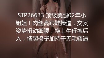 3/29最新 妹子多毛骚穴自摸抓起大屌舔弄主动骑乘一上一下VIP1196