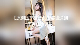 美女保險員羅穎 性愛保單 單男的最新保障 內附自慰影片非保不可[75P+1V/134M]