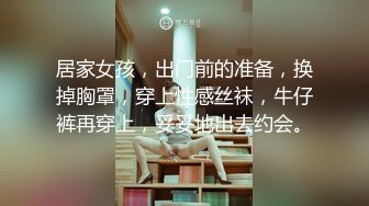 《居家摄像头破解》连续几天偷拍年轻夫妻玩69各种花式啪啪