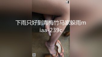 7月女厕偷拍吐血推荐【超漂亮的黑丝美眉】逼逼好嫩，圆润白皙的屁股，可能还是雏的，颜值和身材非常下饭 (2)