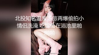 抖音千万粉丝女网红『宸荨樱桃』啪啪视频流出