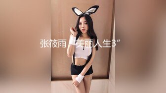 明媚妖娆 艾小青