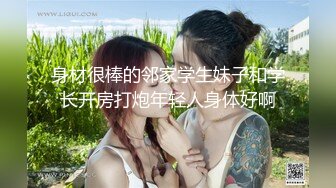 后入妹子合集。有些妹子叫得热情奔放，有些叫得温婉含蓄。数得出来总共有多少个不？