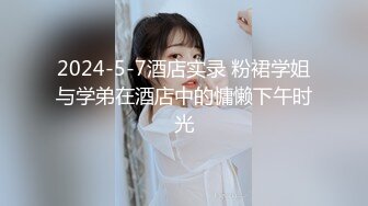  泰国约妹气质长腿优质美女3P激情大战，性感黑丝透视装大白奶子，两根JB换着深喉交