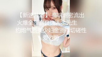 【新片速遞】 熟女妈妈 被大鸡吧无套输出 有点害羞 叫声很诱人 一对漂亮大白奶子 逼毛茂密