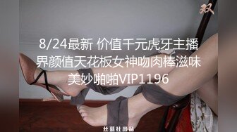 PMX-047-女秘书的AV女优面试.诱惑男人的挑逗测试-白熙雨