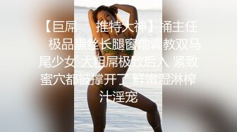 从事美容行业的韵味少妇,平时搞美容晚上出来卖