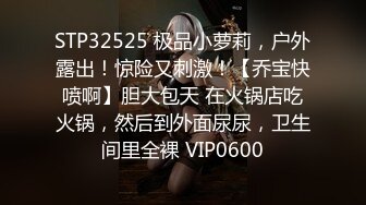 (蜜桃傳媒)(pme-241)(20240430)極品少婦被快遞員硬上-李樂樂