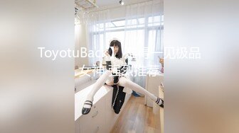 MFK-0053妻子的学生们