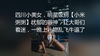 剧烈频繁高潮抽搐，不能再操我了