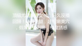 稀缺女巫帽系列~捆绑~挠痒挠脚心~被挠的生不如死【15V】 (6)