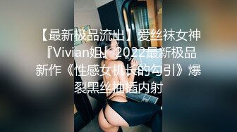 STP32236 星空无限传媒 XKQP34 撒娇女儿求爸爸教她性爱姿势 白童童