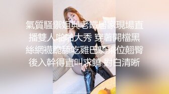 【足控绿帽狂喜】95后绿帽情侣美腿女王「汐梦瑶」付费资源《喝了牛奶后口交拉出一条白丝朱唇和鬼头热络缠绵》