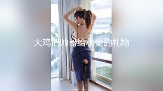 天花板 绝对是天花板级【陈陈尼】柔柔就出水，好看得要命，女仆装小美女，蜜桃臀筷子腿，极品撸管佳作 (1)