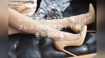 【原创】想要在黑丝阿姨的胸上滴蜡吗？又痛又快乐，26秒ID验证