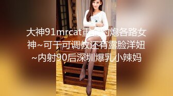 2024-1-23酒店SPA炮房偷拍极品美女和眼镜男激情被草到用手撑着床头