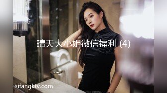 一路向西《表哥扶贫站街女》新性地探秘150元的四川口音嫩妹被表哥大屌暴力插入有点吃不消